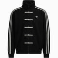 Unisex Chinese New Year Adidas Black Suede Jacket